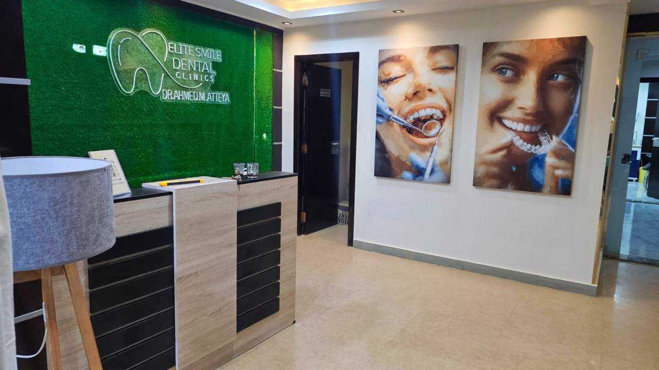 elite-smile-clinics-elnasr-1 Reception at Elite Smile Clinics Elnasr Branch